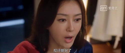 娱乐圈吃瓜小花组cp,吃瓜小花们的甜蜜CP大揭秘