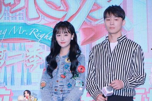 娱乐圈吃瓜评论