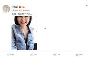 娱乐圈吃瓜预告在哪看,吃瓜预告集中营，最新动态一网打尽！