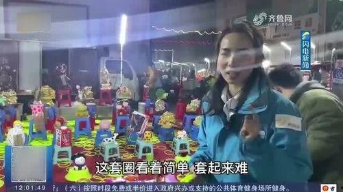 娱乐吃瓜酱烟花视频在线观看